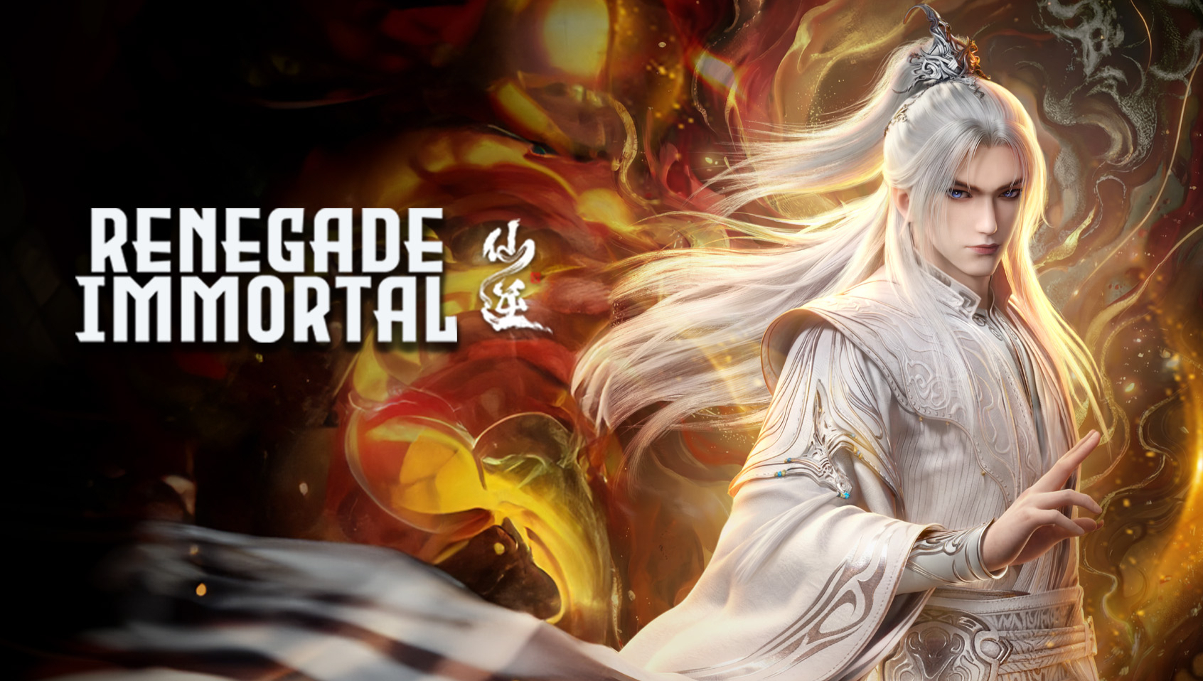 Renegede Immortal